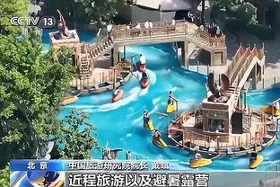 188体育网址8体截图1